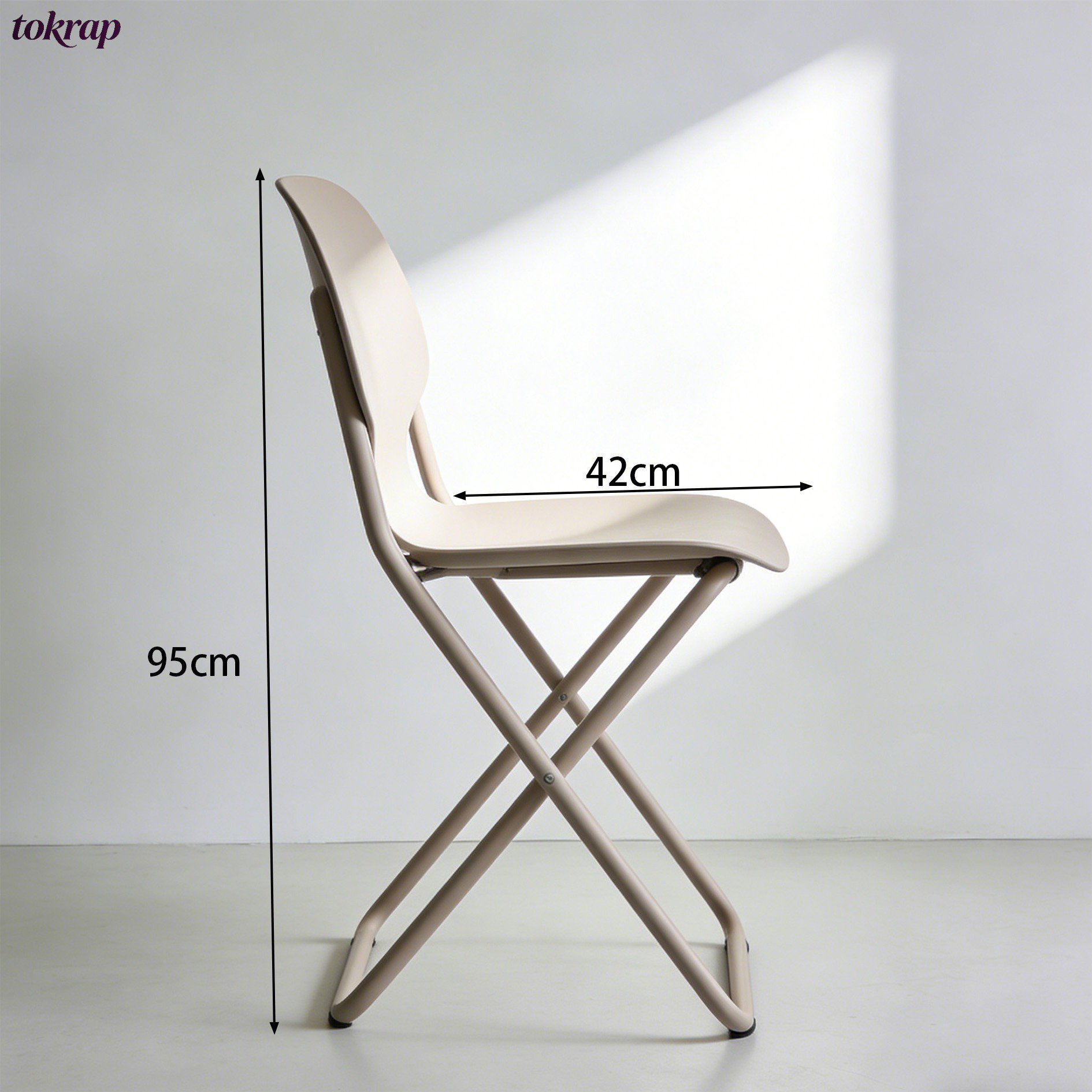 軽量で持ち運びやすい折りたたみ椅子