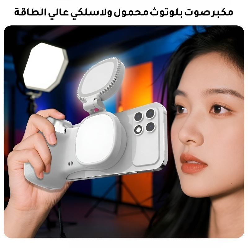 جهاز تصوير يدوي بلوتوث مزود بمغناطيس