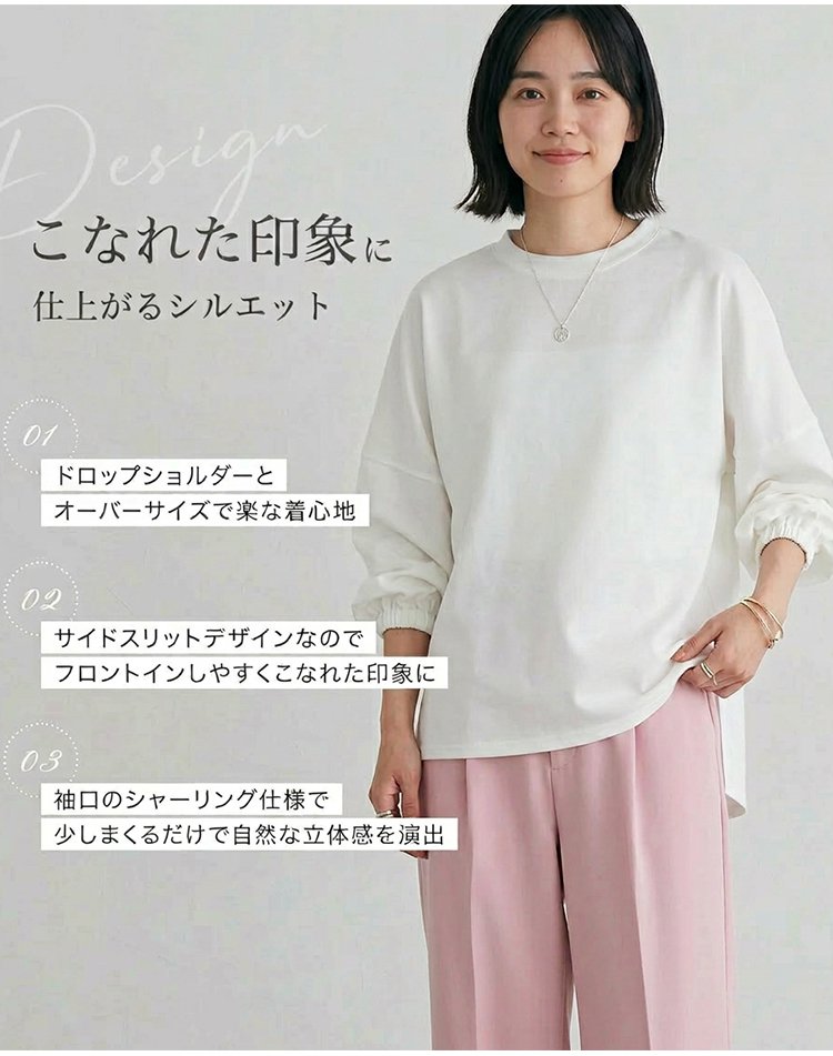 1343172-JS-宽松百搭上衣（-C）_09.jpg