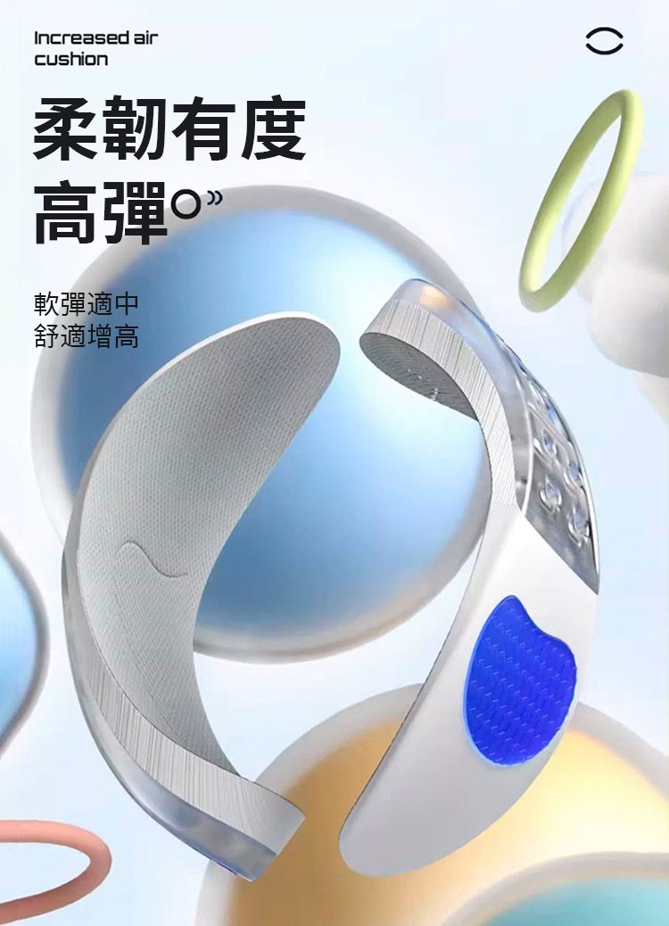 翻译件-SL-【隐形无感增高】云感科技气垫内增高鞋垫-1293458-系统_21.jpg