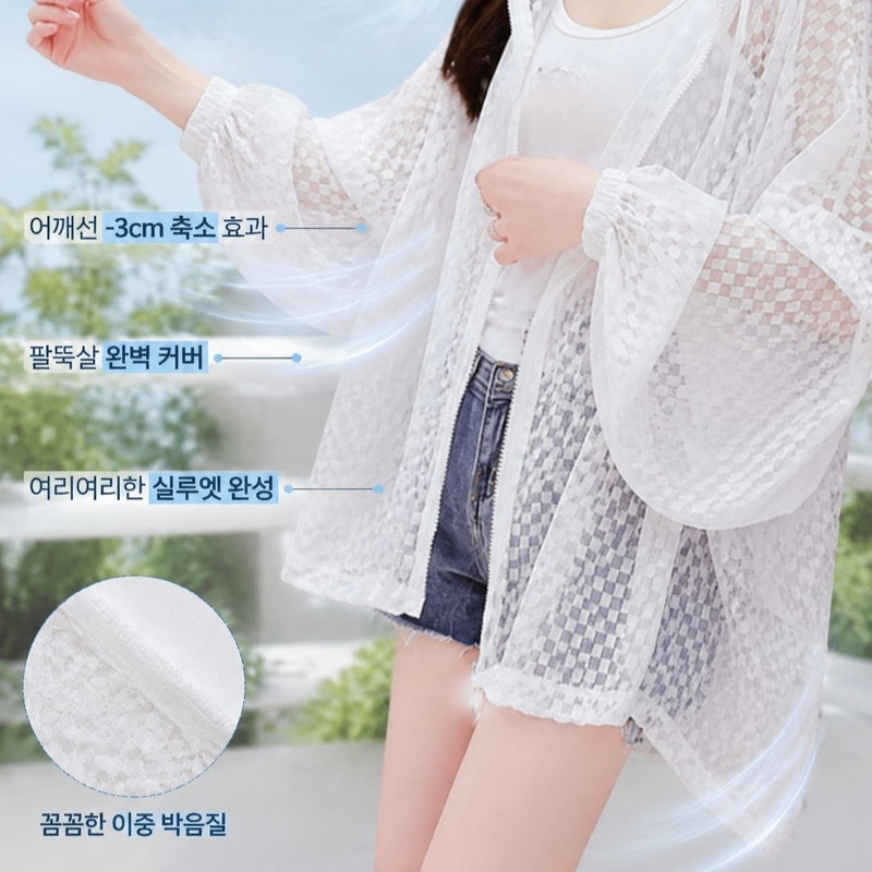 여성용 통기성 체크 패턴 후드 집업