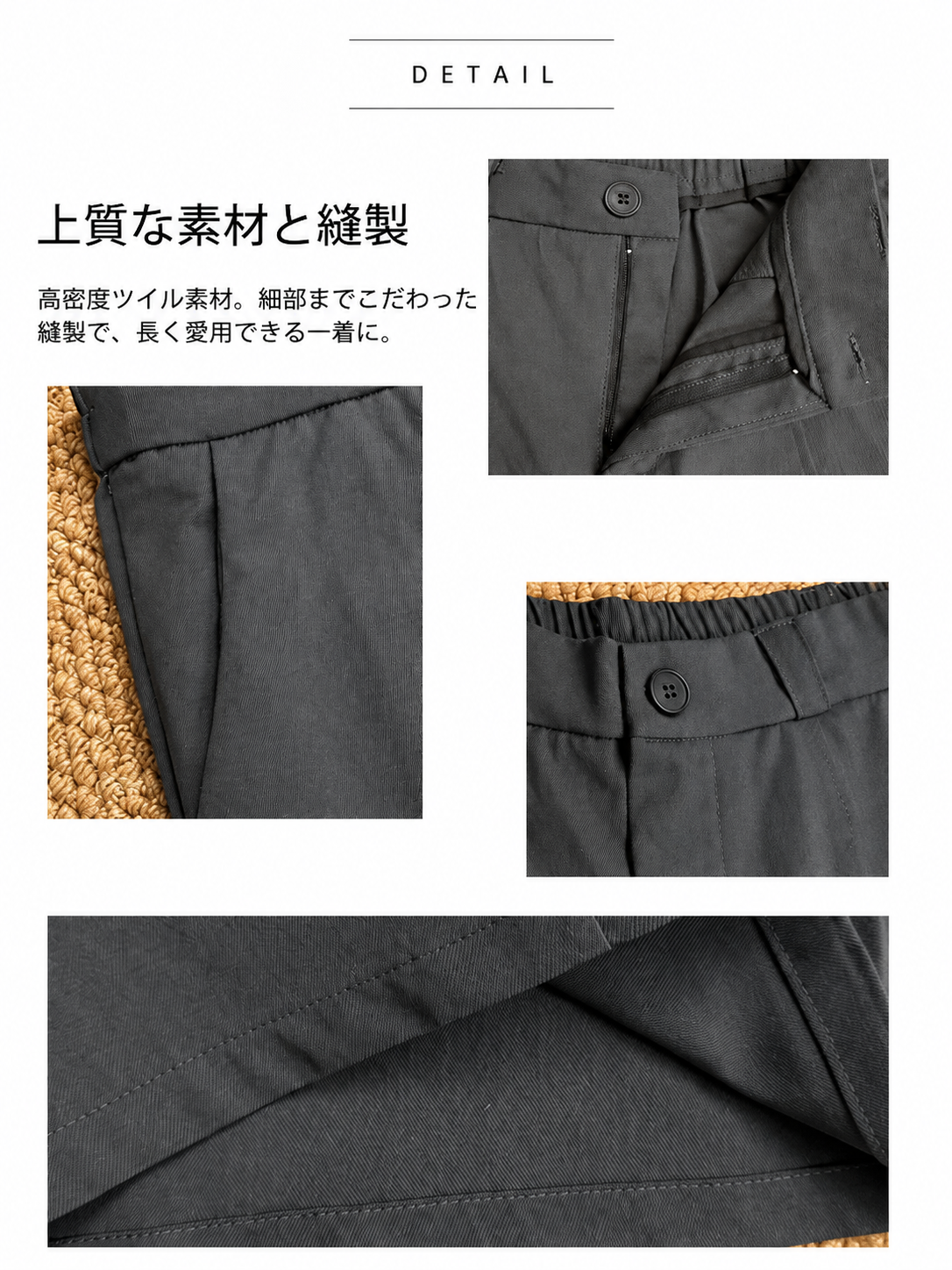 Monolly 神シルエット 骨格診断対応ワイドパンツ | 洗練された大人の余裕