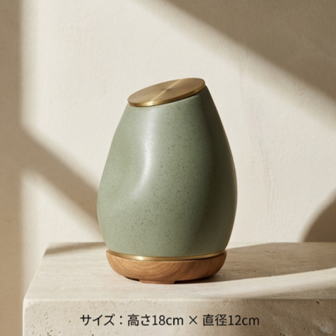 ポータブルアロマ 