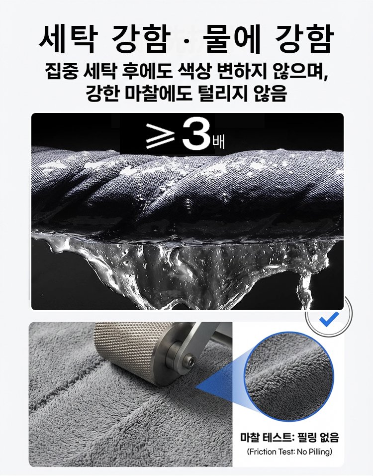 详情页_29.jpg