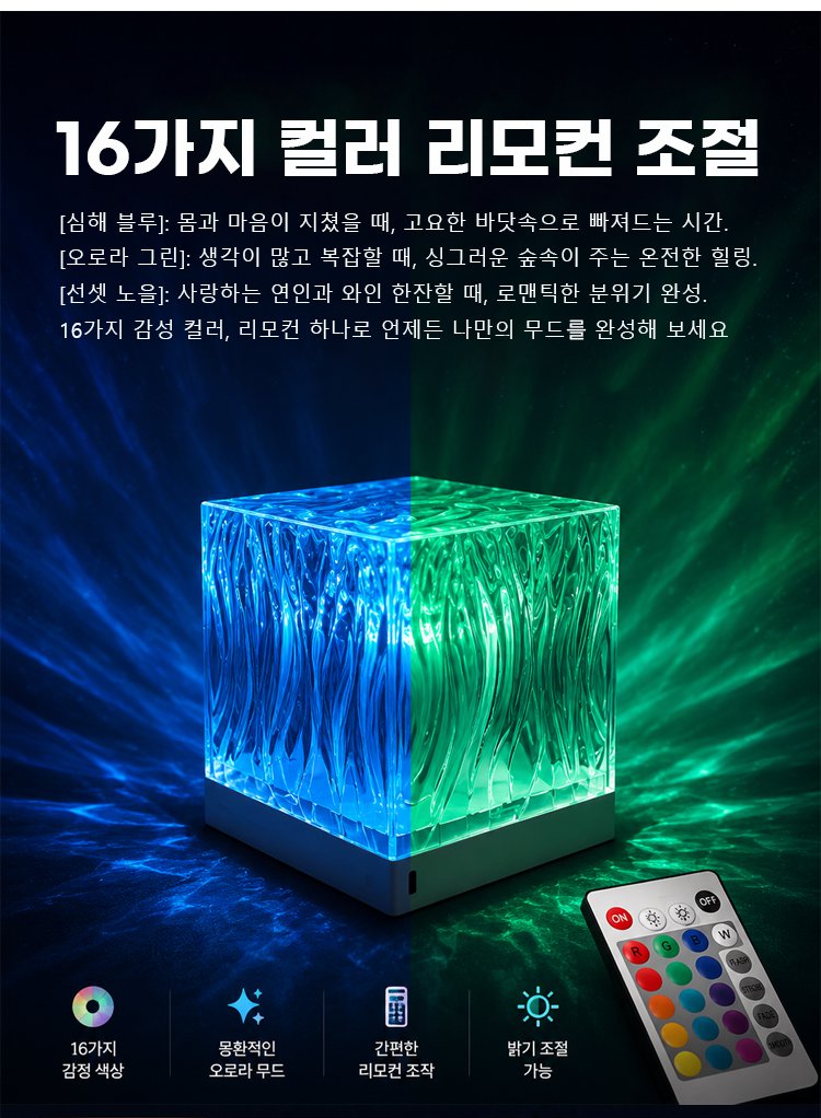灯_11.jpg