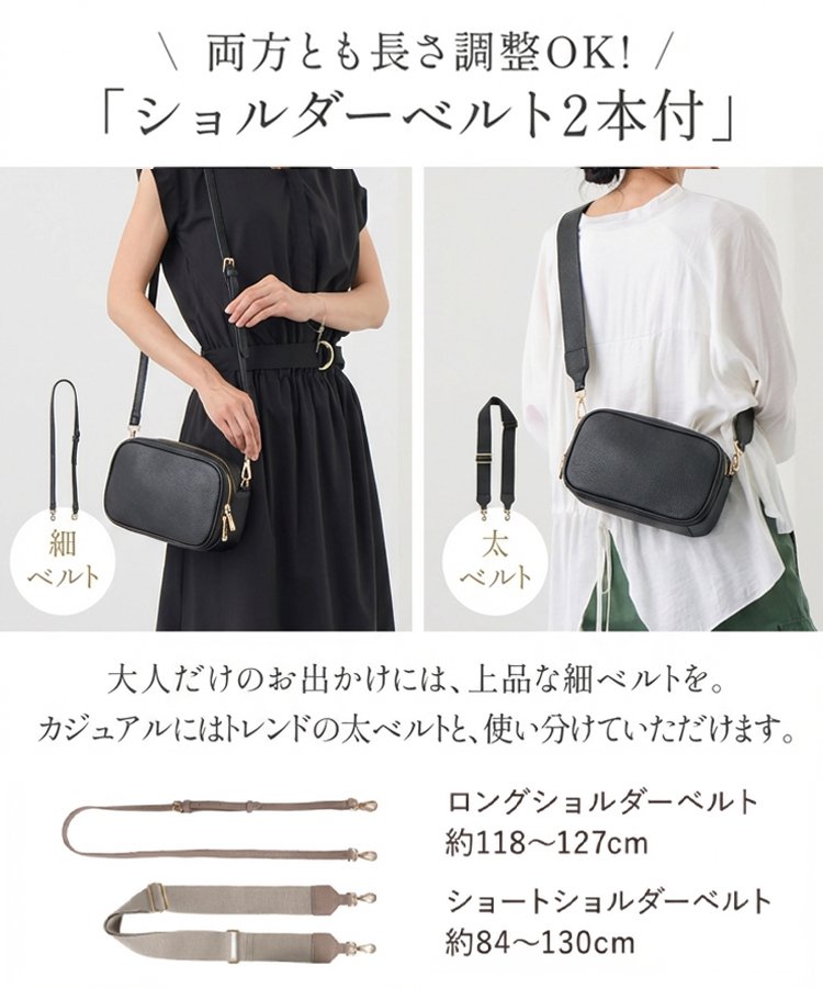 【期間限定50%OFF】職人手作り 栃木レザー お財布ショルダー 本革 斜めがけ レディース 希少 ヌメ革 経年変化日本製 高品質 バック ポーチ