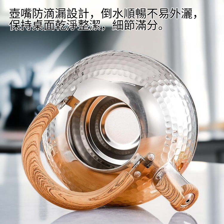 不銹鋼燒水壺