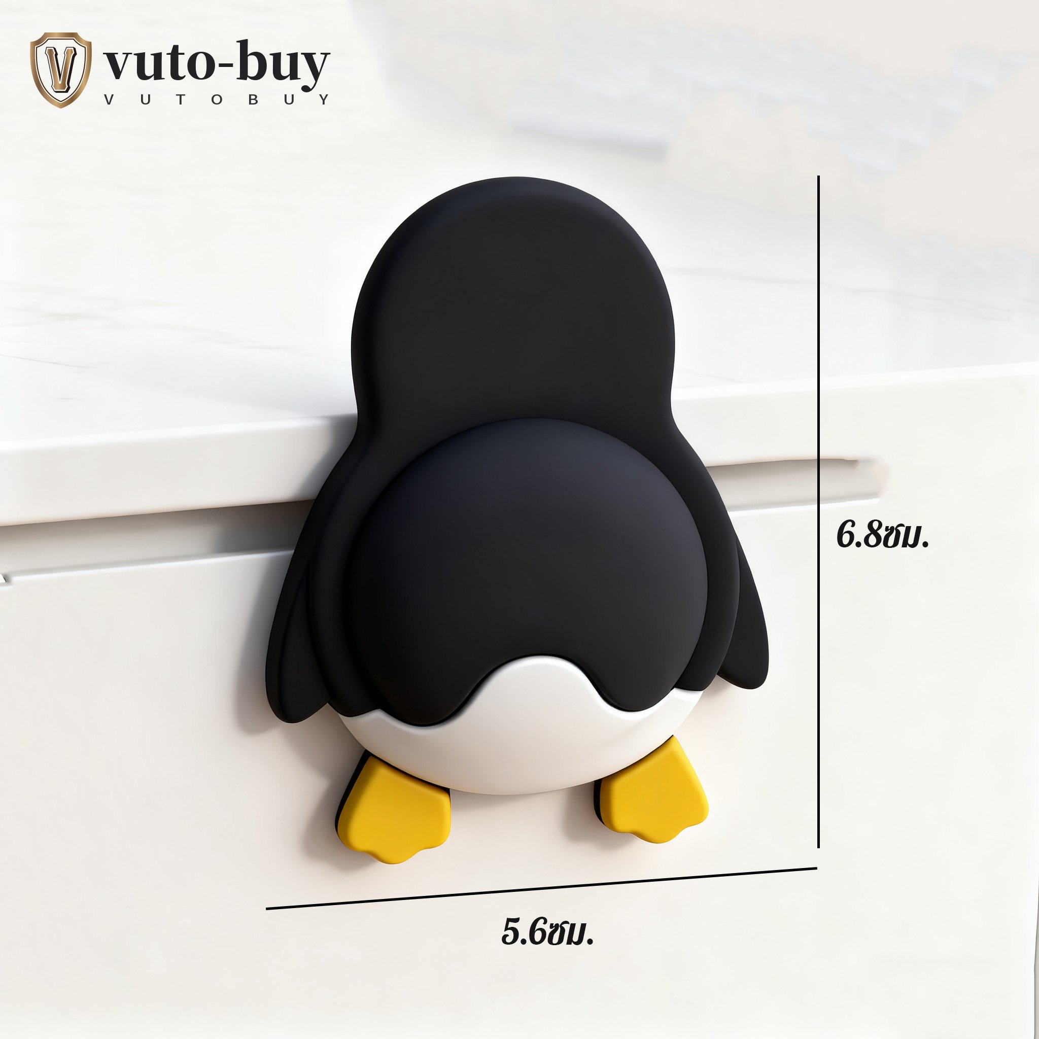 เบาะรองนั่งซิลิโคนสำหรับเก้าอี้