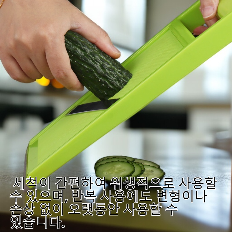 휴대용 핸드헬드 주방 슬라이서 플라스틱 멜론 과일 강판 주방 소형 가전