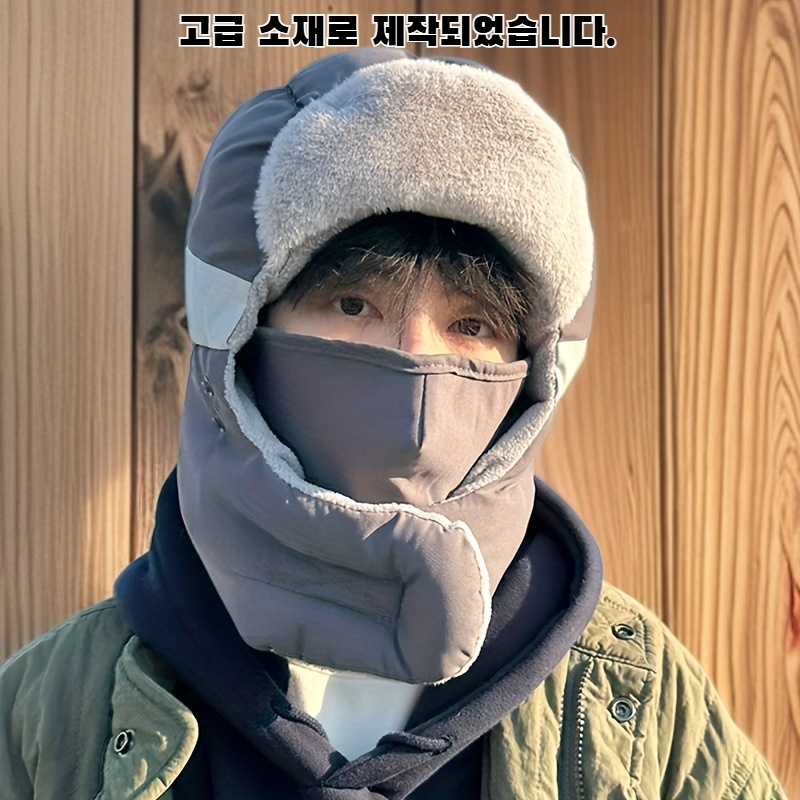 아웃도어 자전거 모자