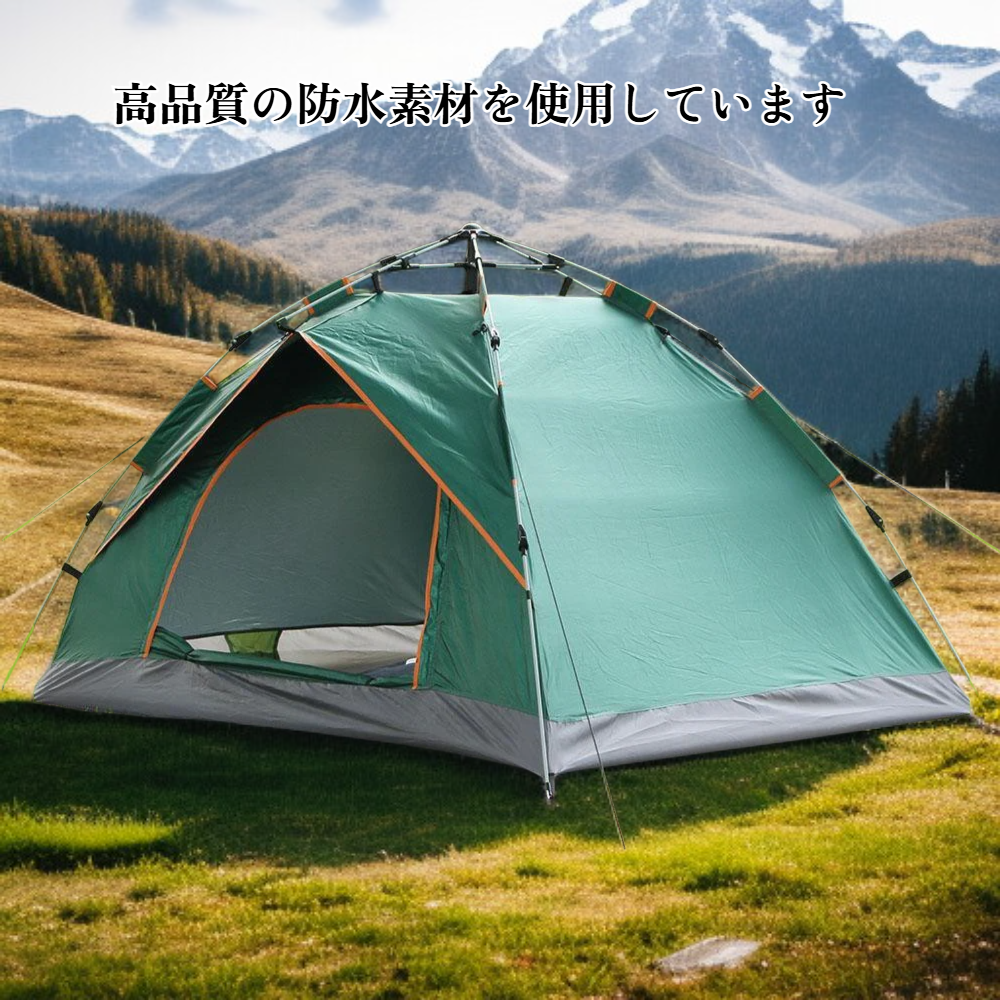 キャンプ用防水テント