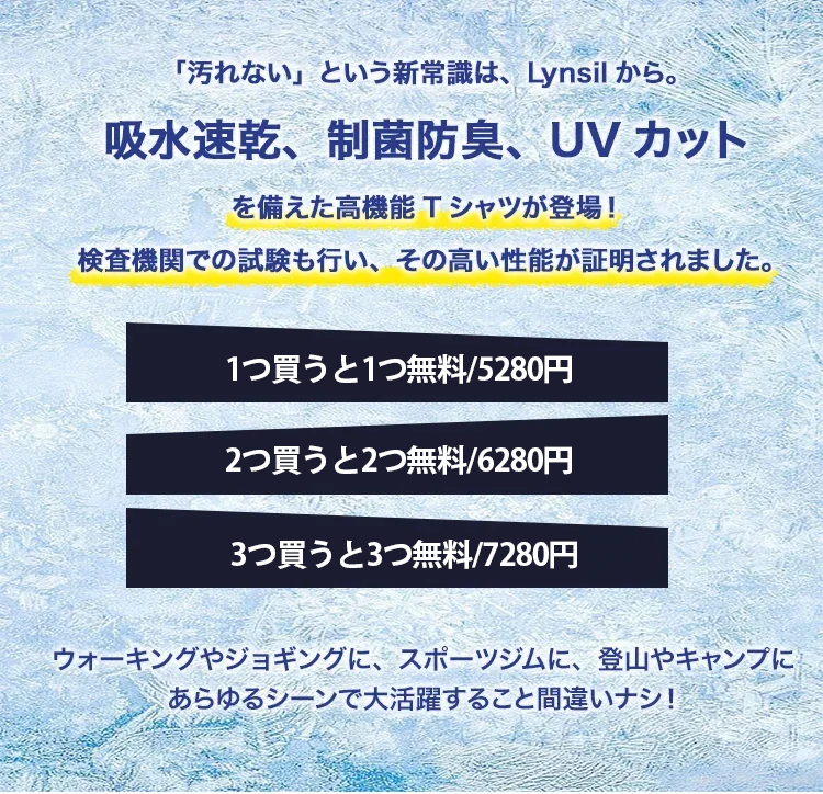 短袖_13.png