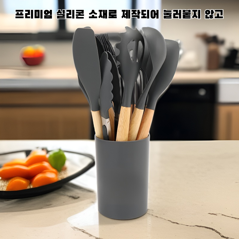 눌러붙지 않는 실리콘 조리 도구 세트