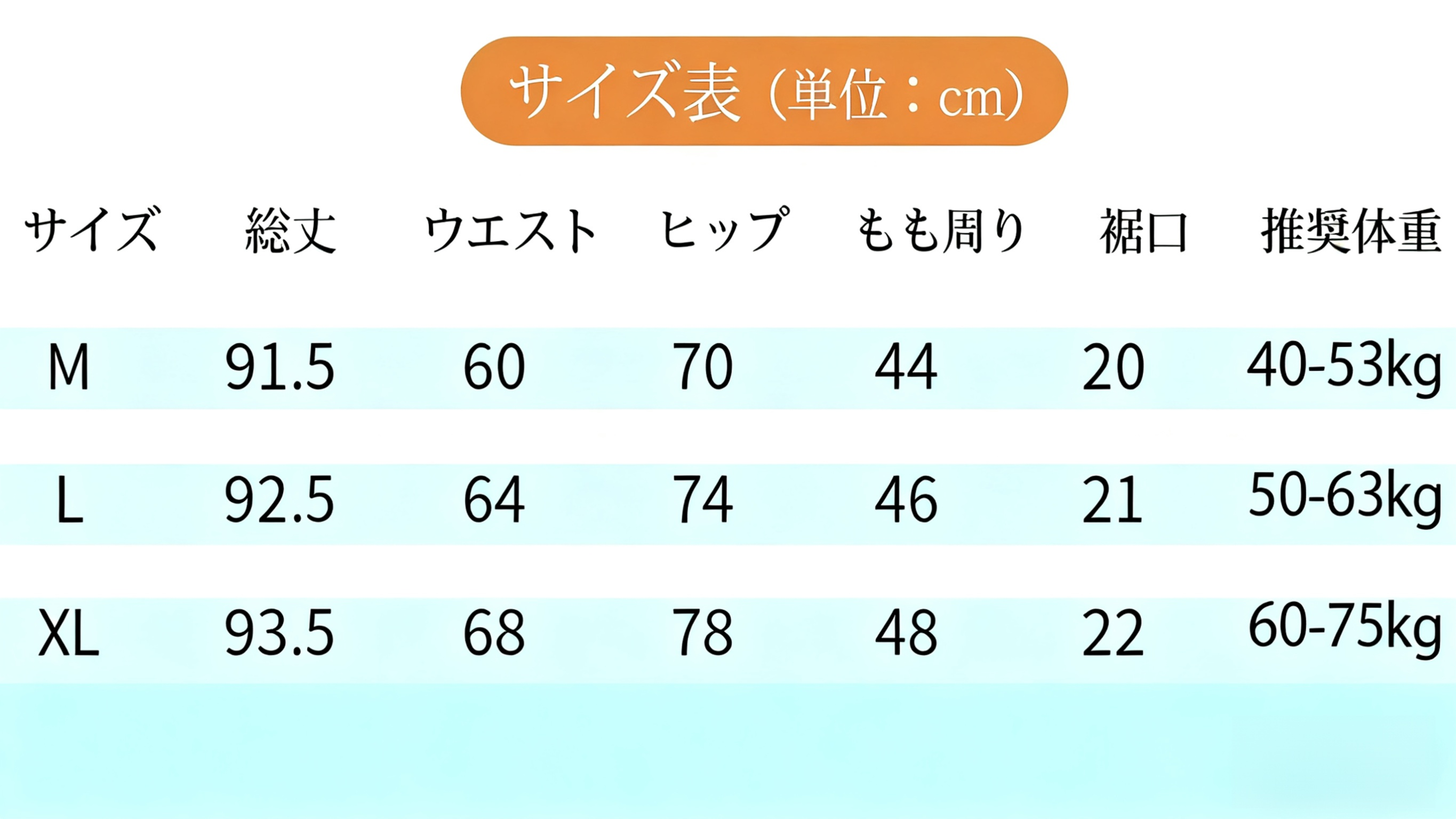シャークスキン引き締めレギンス レディース