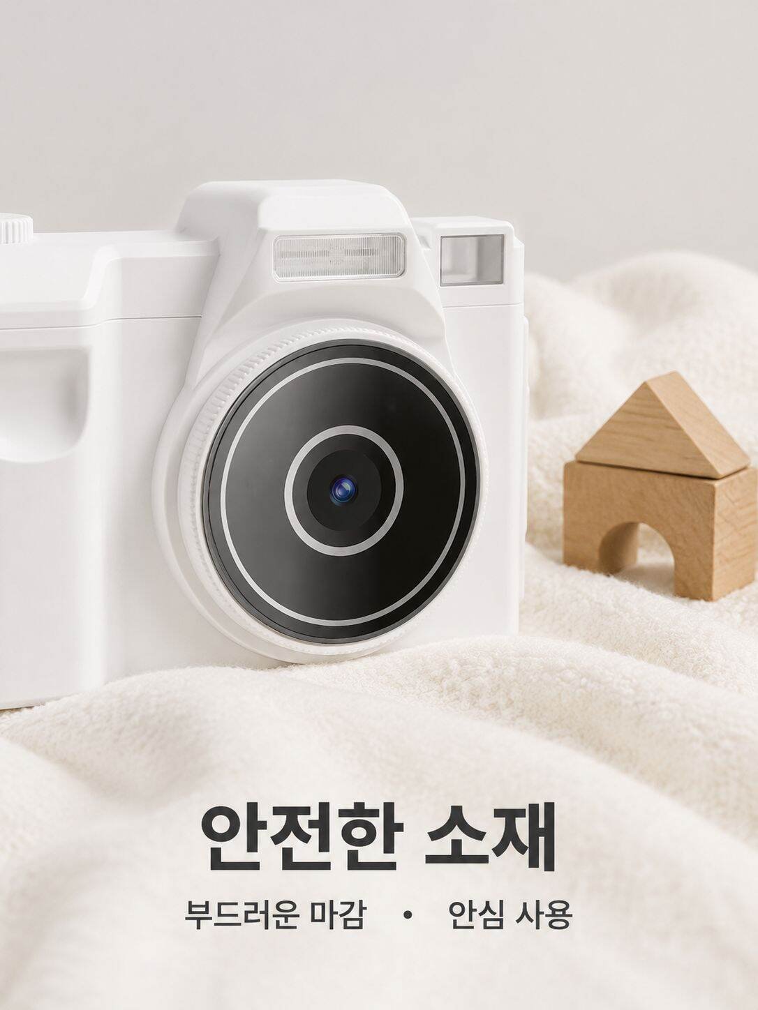 남녀 아이 모두를 위한 포켓 디지털 카메라 휴대용 장난감 선물