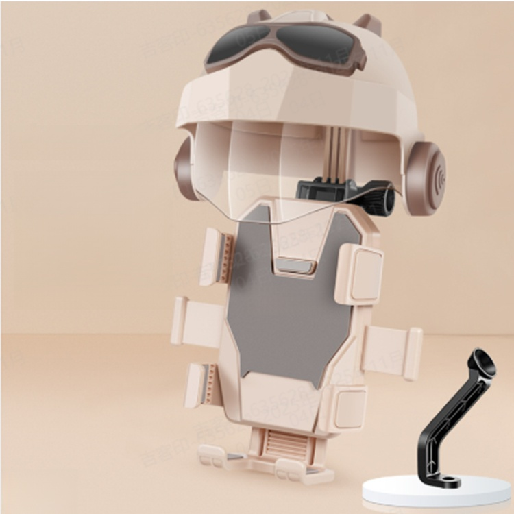 Helmet Motorcycle Phone Holder