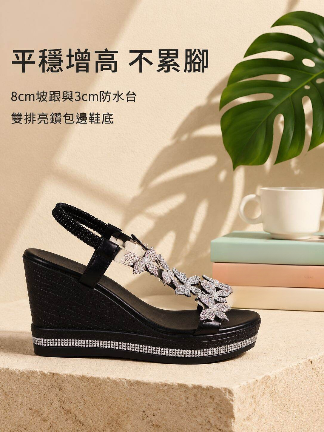 女士厚底高跟蝴蝶結沙灘涼鞋，簡約單帶設計