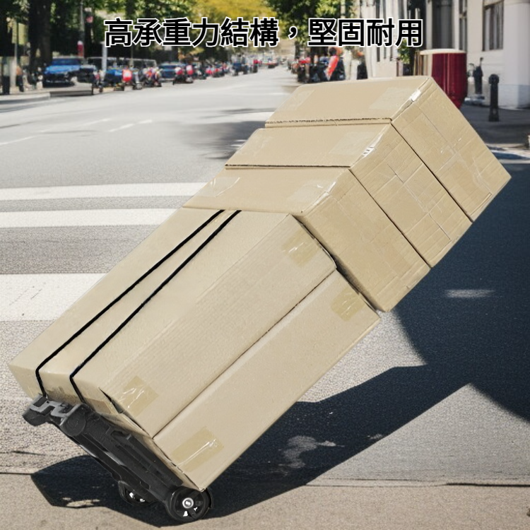 家用搬運輕便折疊小推車