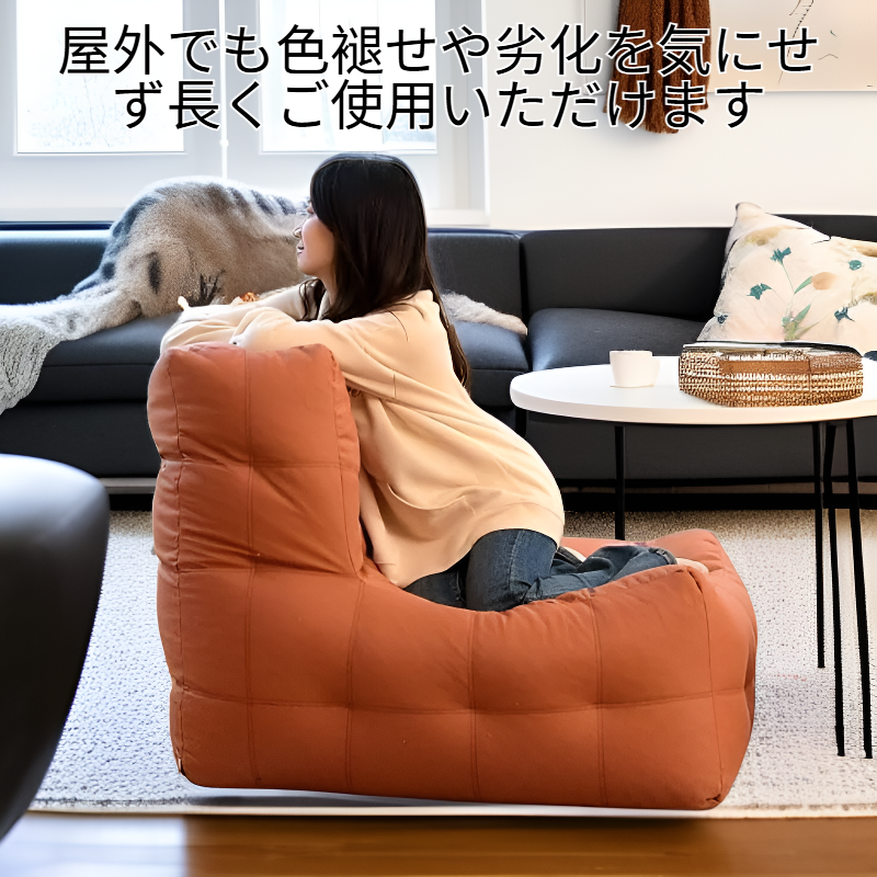 バルコニー専用免洗テクノロジーファブリック一人掛けソファチェア