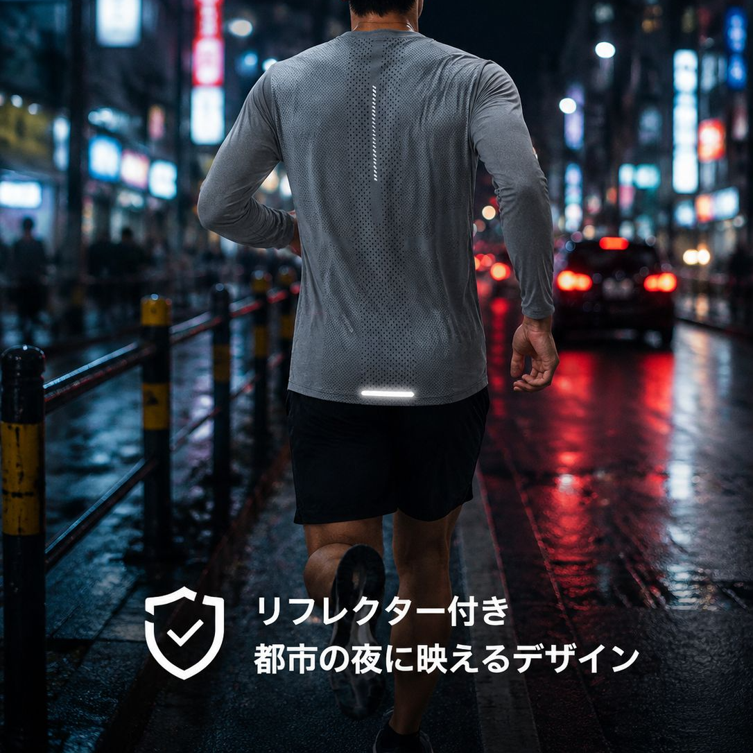 速乾通気性登山ランニングウェア