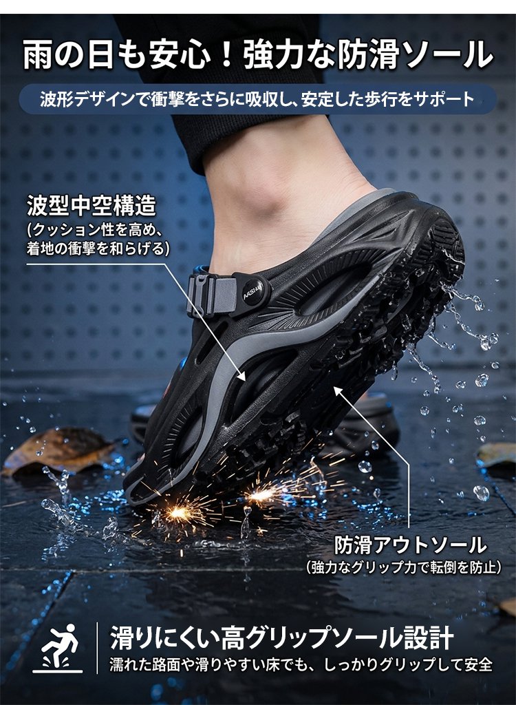 鞋_27.jpg