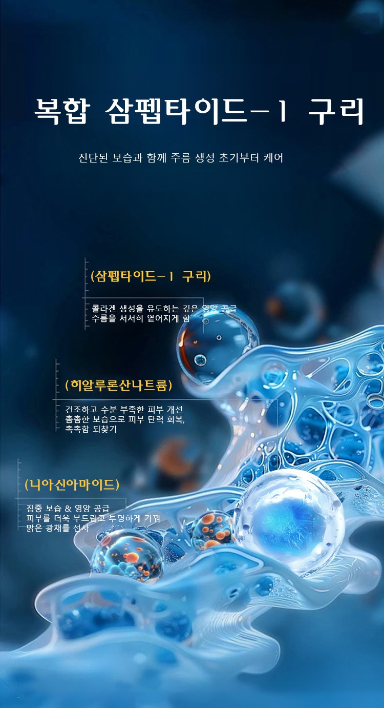 精华_16.jpg