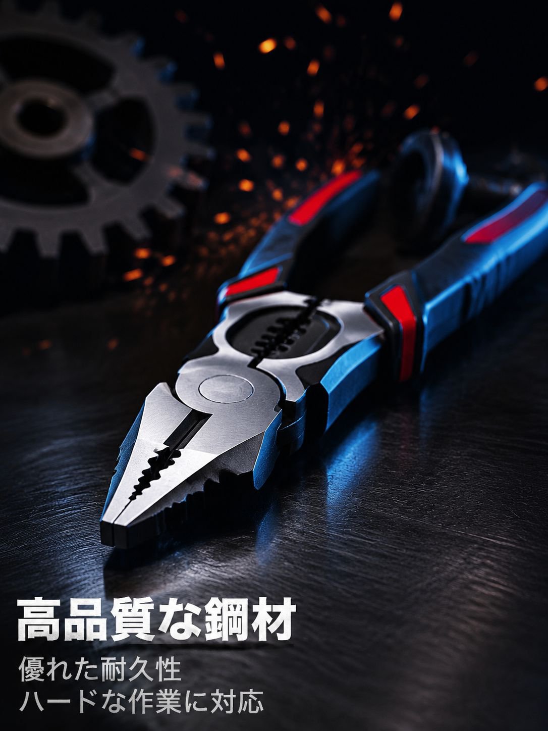 電工用多機能ワイヤーストリッパーハンマーヘッドプライヤー
