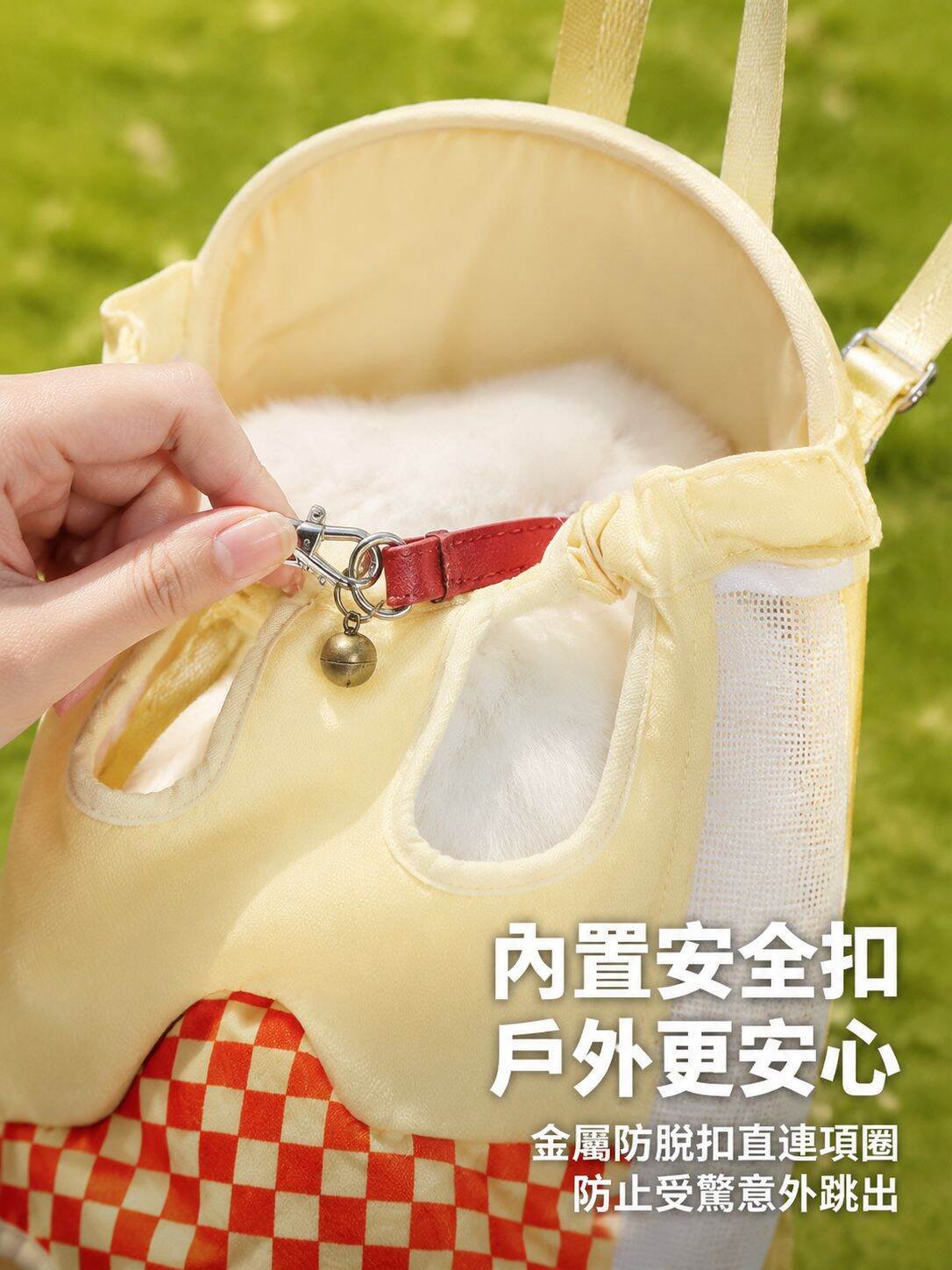 lp-detail-9-賣點展示3-內部金屬安全扣.jpg