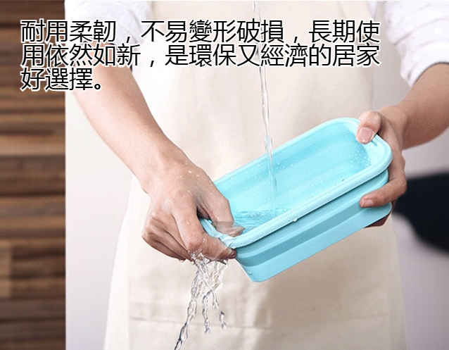 矽膠折疊便當盒外觀展示