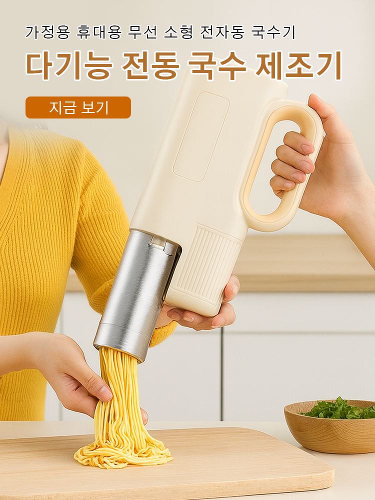 키키 한국 쇼핑몰