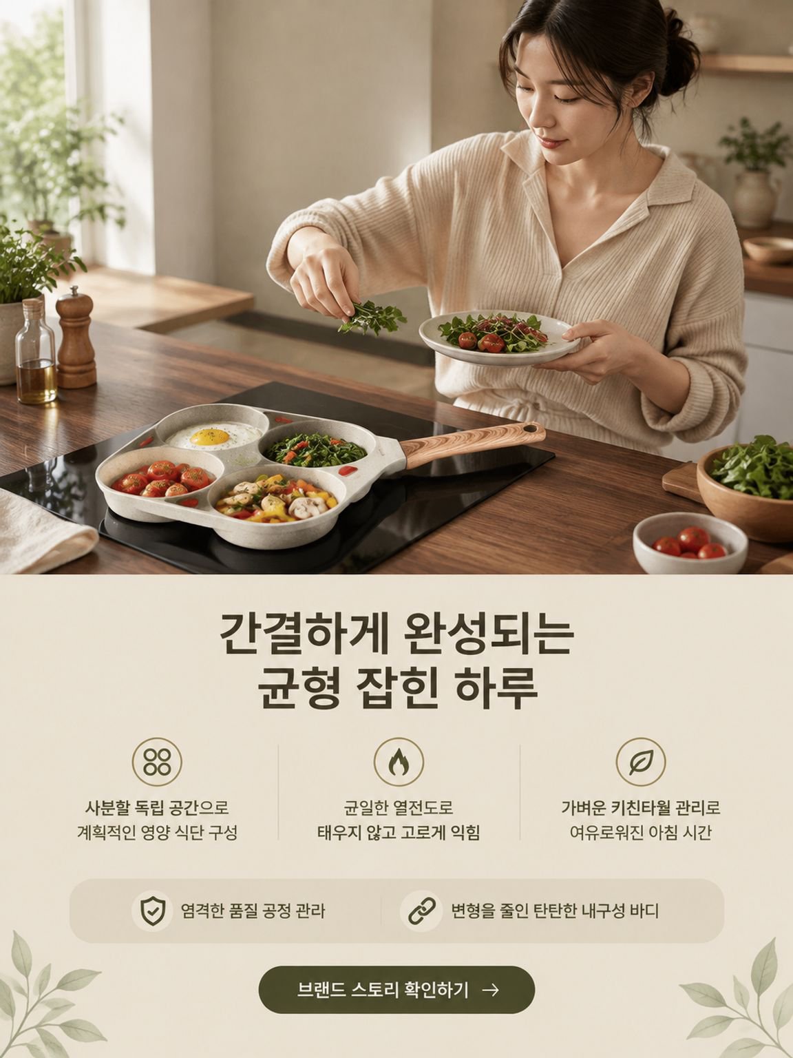 biemaoxy.com