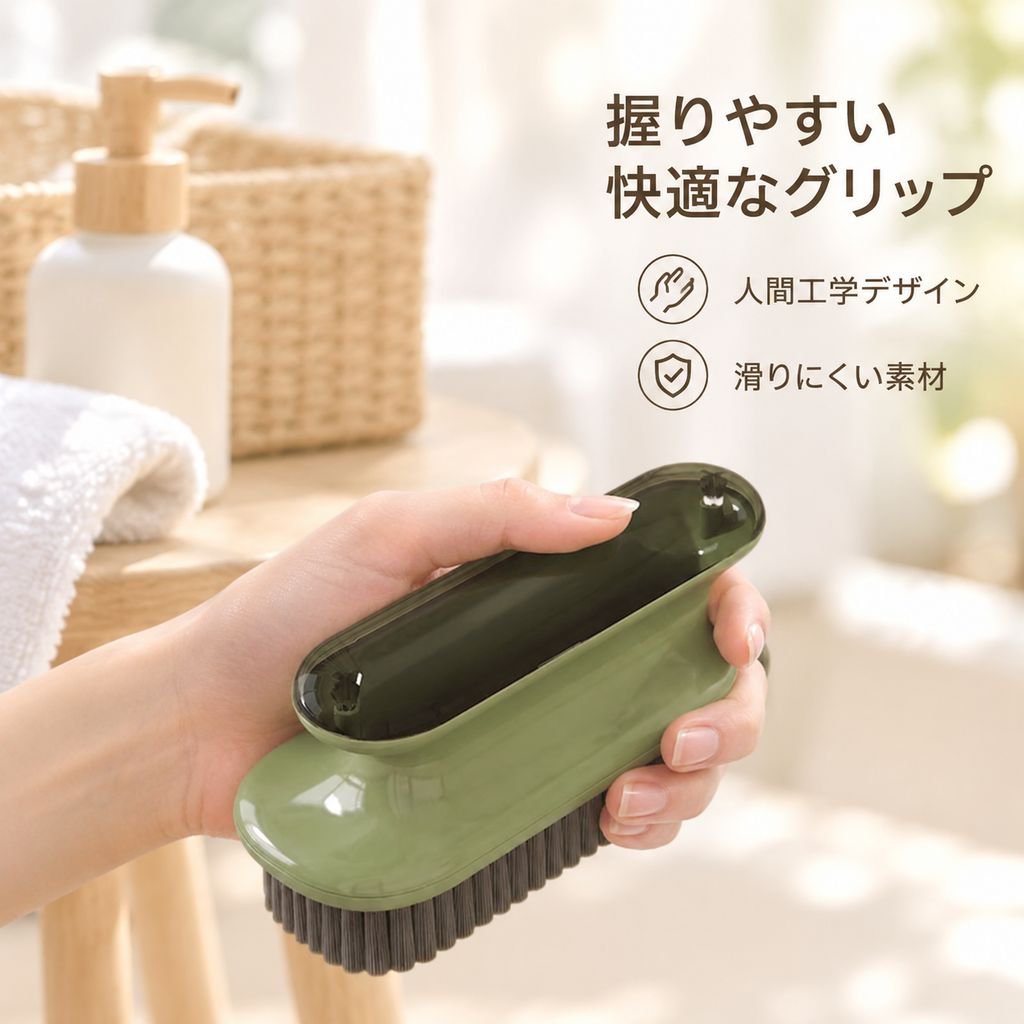 硬毛ロングハンドルブラシ