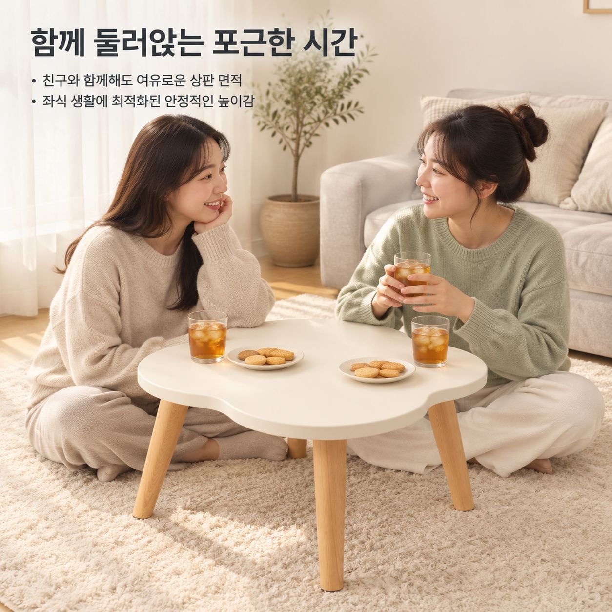 베란다 창가 좌식 미니 티테이블 침실 다다미 좌탁 심플 사이드 테이블 책상