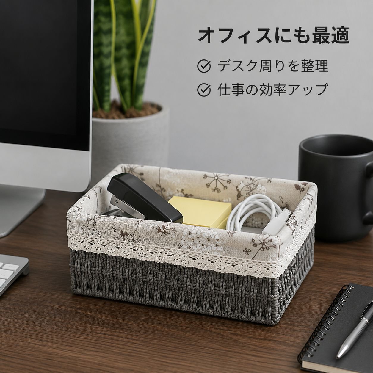 家庭用デスクトップ布製収納バスケット
