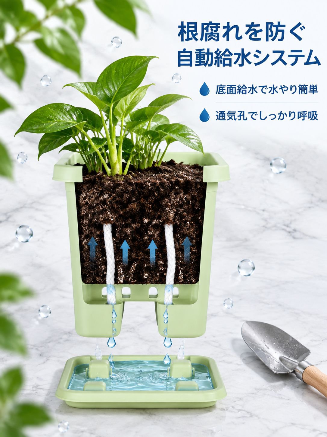 大容量角型給水植木鉢 ローラー付きトレー 底面通気排水 根腐れ防止