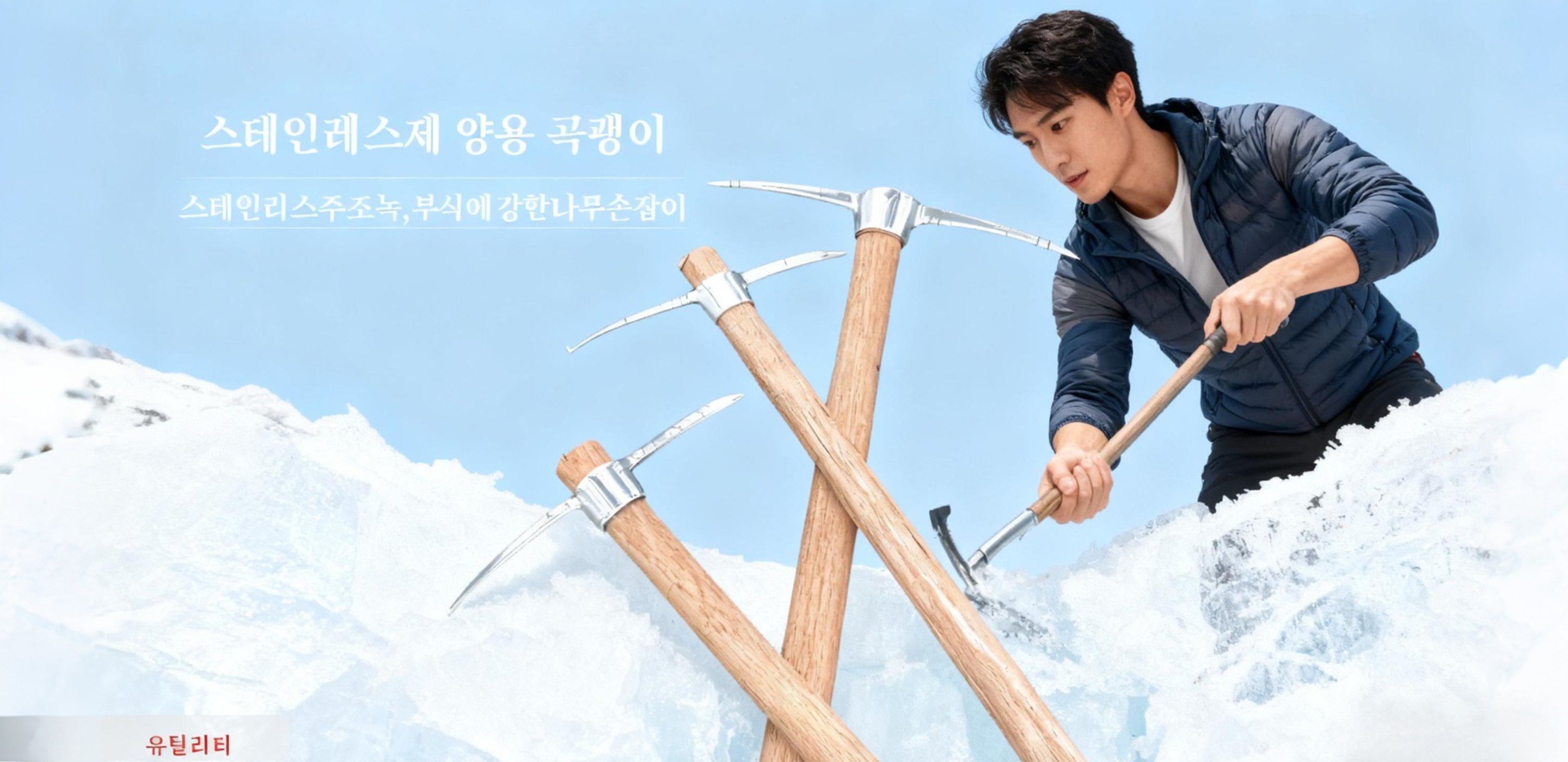 최신 트렌드 신상품 쇼핑몰 추천,실속 생활용품 온라인 쇼핑몰,정품 공구 전문 구매 사이트