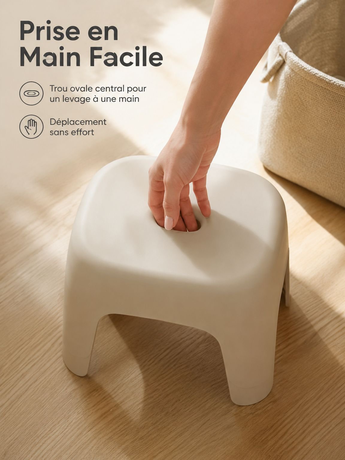 Détail de la surface antidérapante du tabouret multifonction