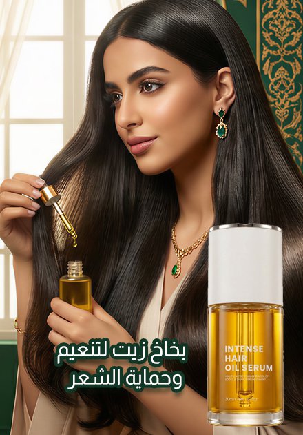 dalyasary.com