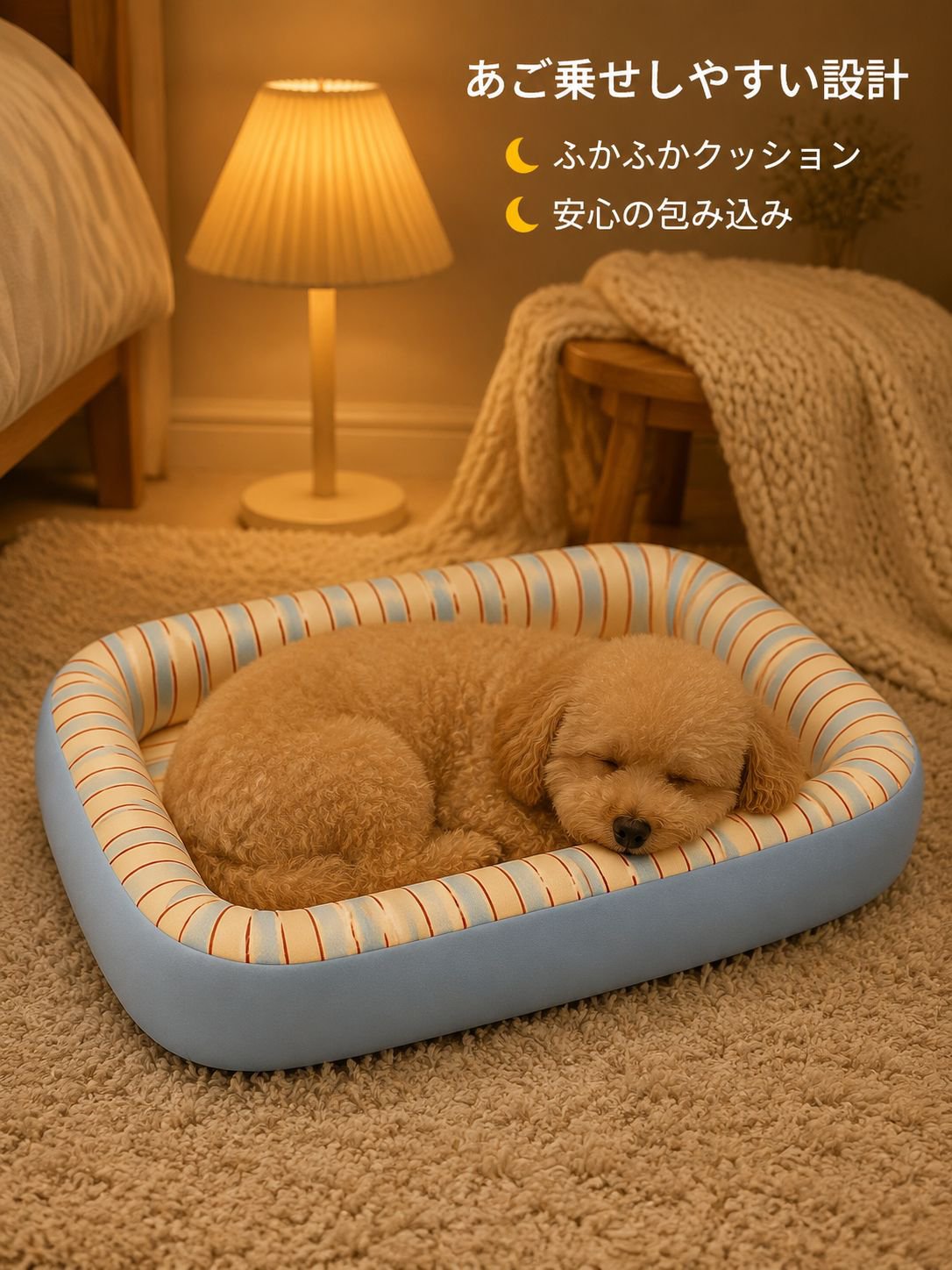 四季通用 耐久性ペット用犬小屋ベッド