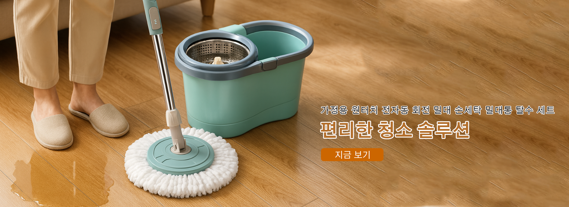 한국 쇼핑몰