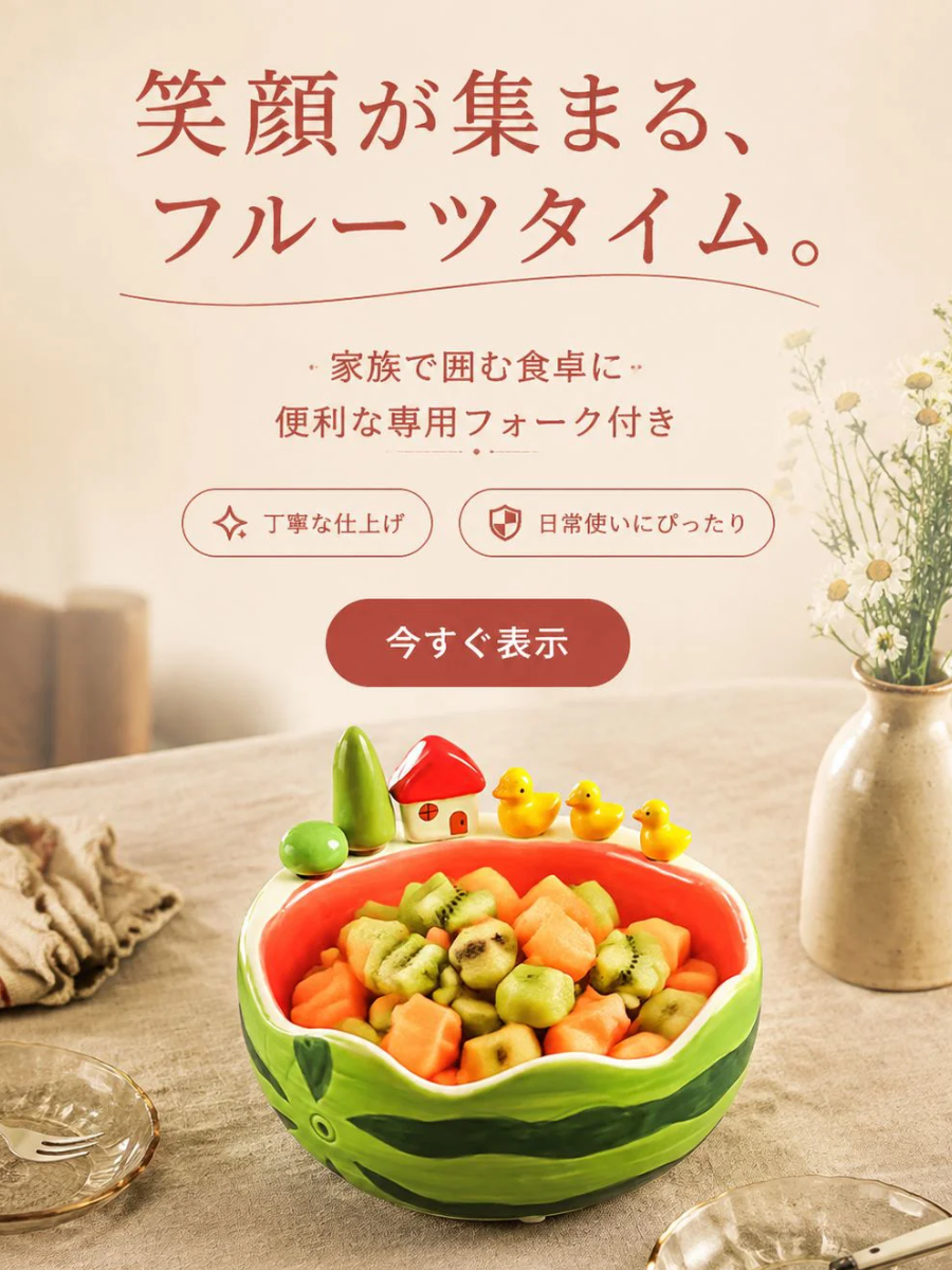 家中のお掃除が楽になる便利グッズ特集｜簡単・効率的な掃除道具通販,使いやすいキッチン用品通販｜毎日が楽しくなる台所グッズ,話題の新商品をいち早くチェック｜最新トレンドアイテム通販,人気急上昇のヒット商品を厳選｜売れ筋アイテム一覧