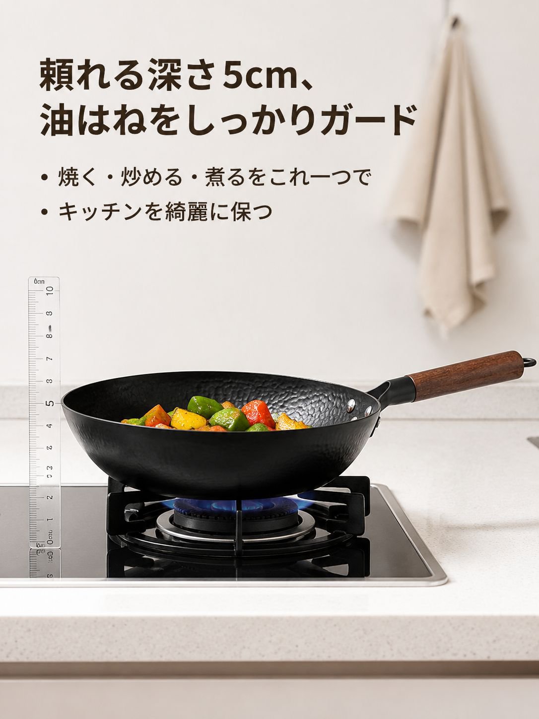 ノンコーティング軽量フラットパン