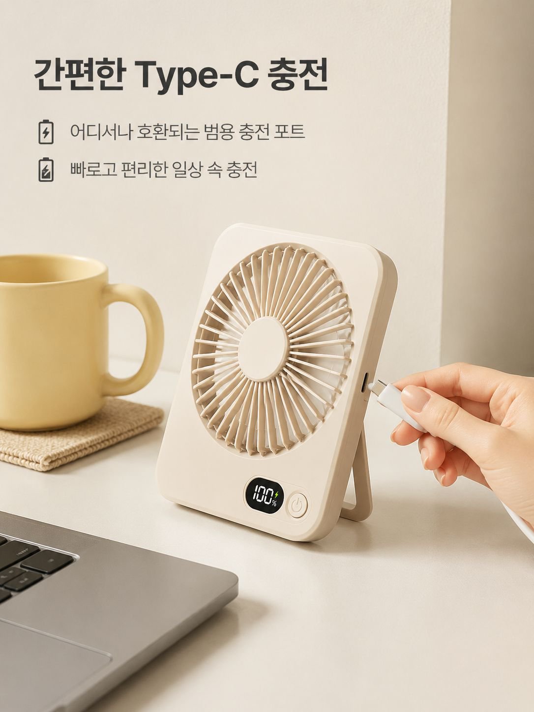 다양한 색상의 카드형 선풍기 모음