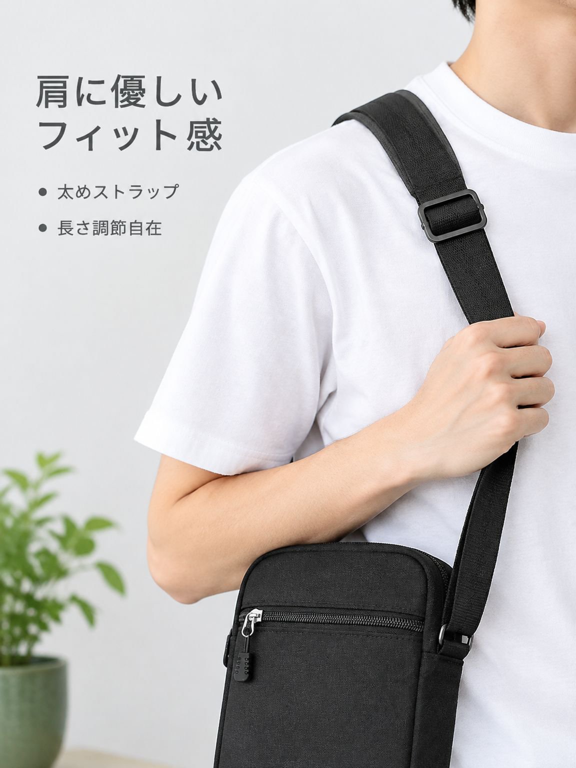 シンプルで使いやすい単肩バッグ オックスフォード素材 斜め掛け