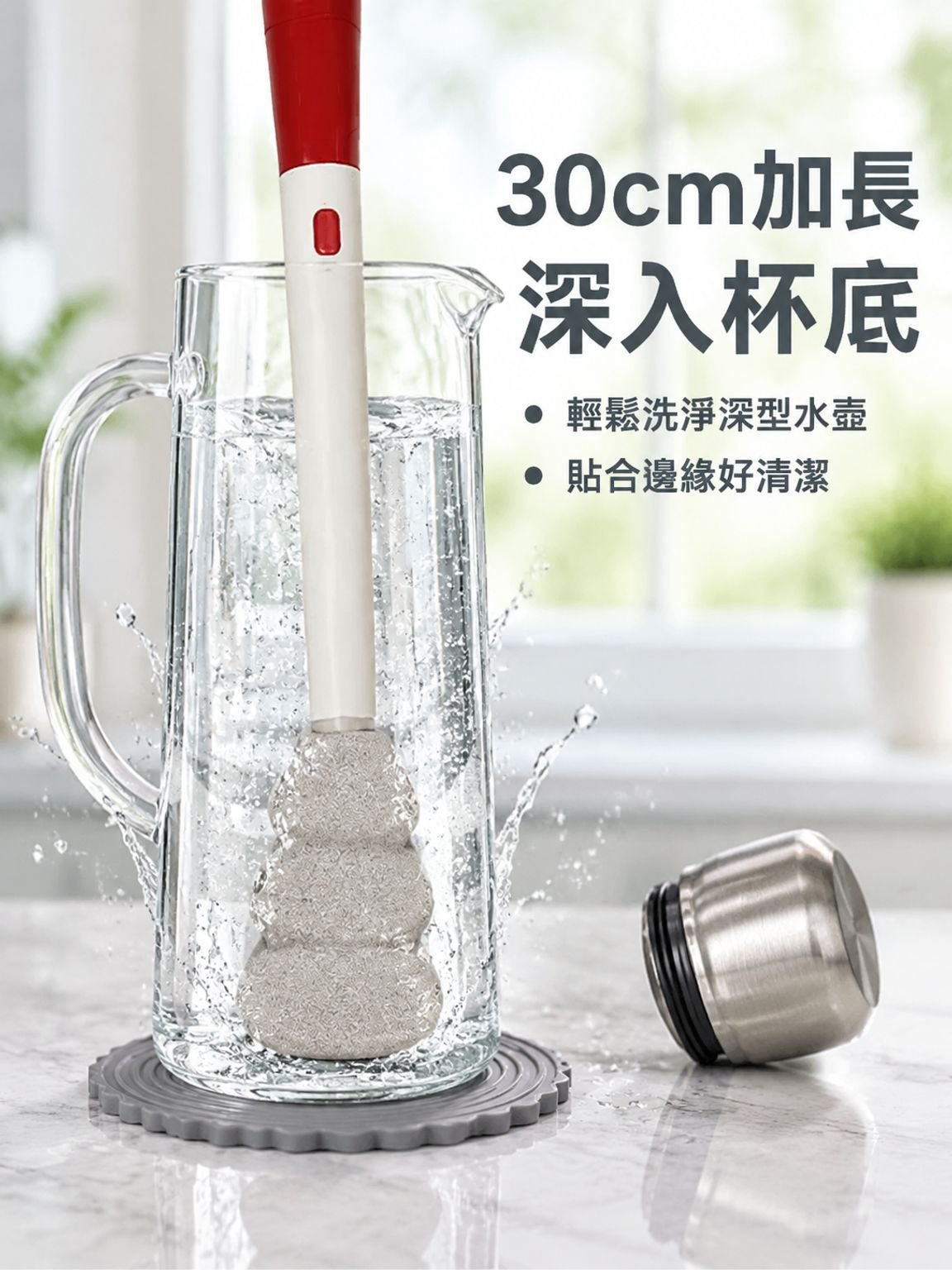 長柄三合一杯子瓶子清潔刷