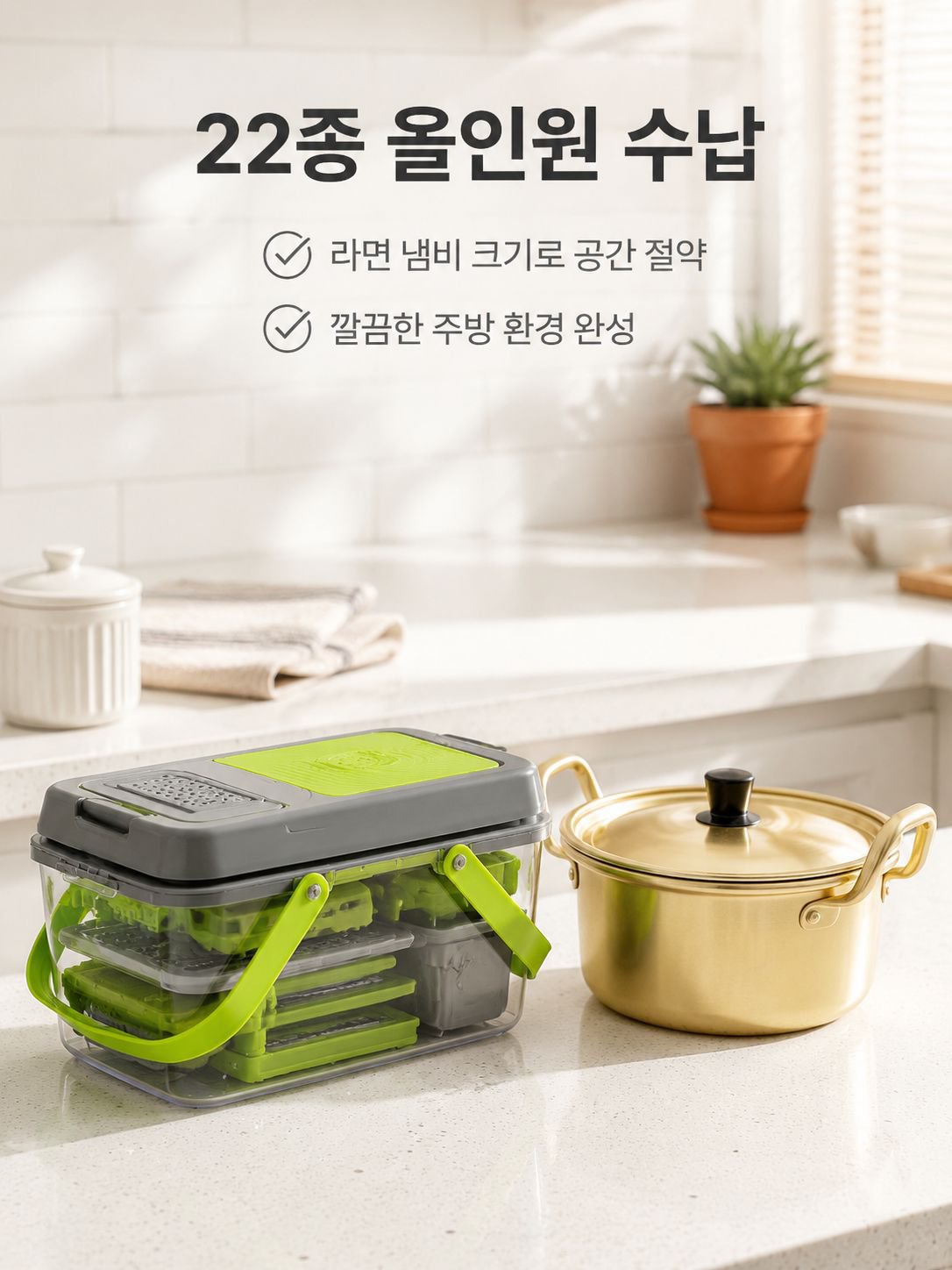 다기능 채소 다이스 기계