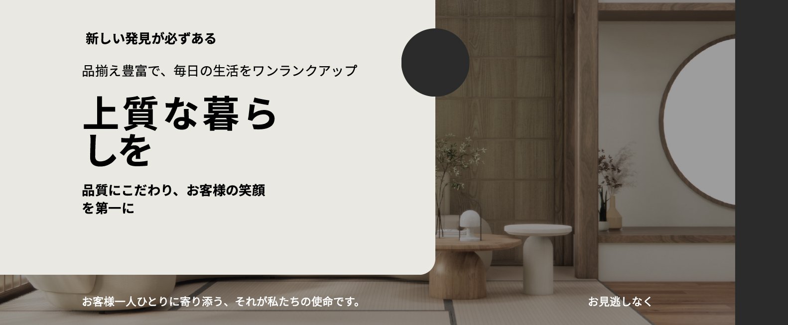 htlwfjx