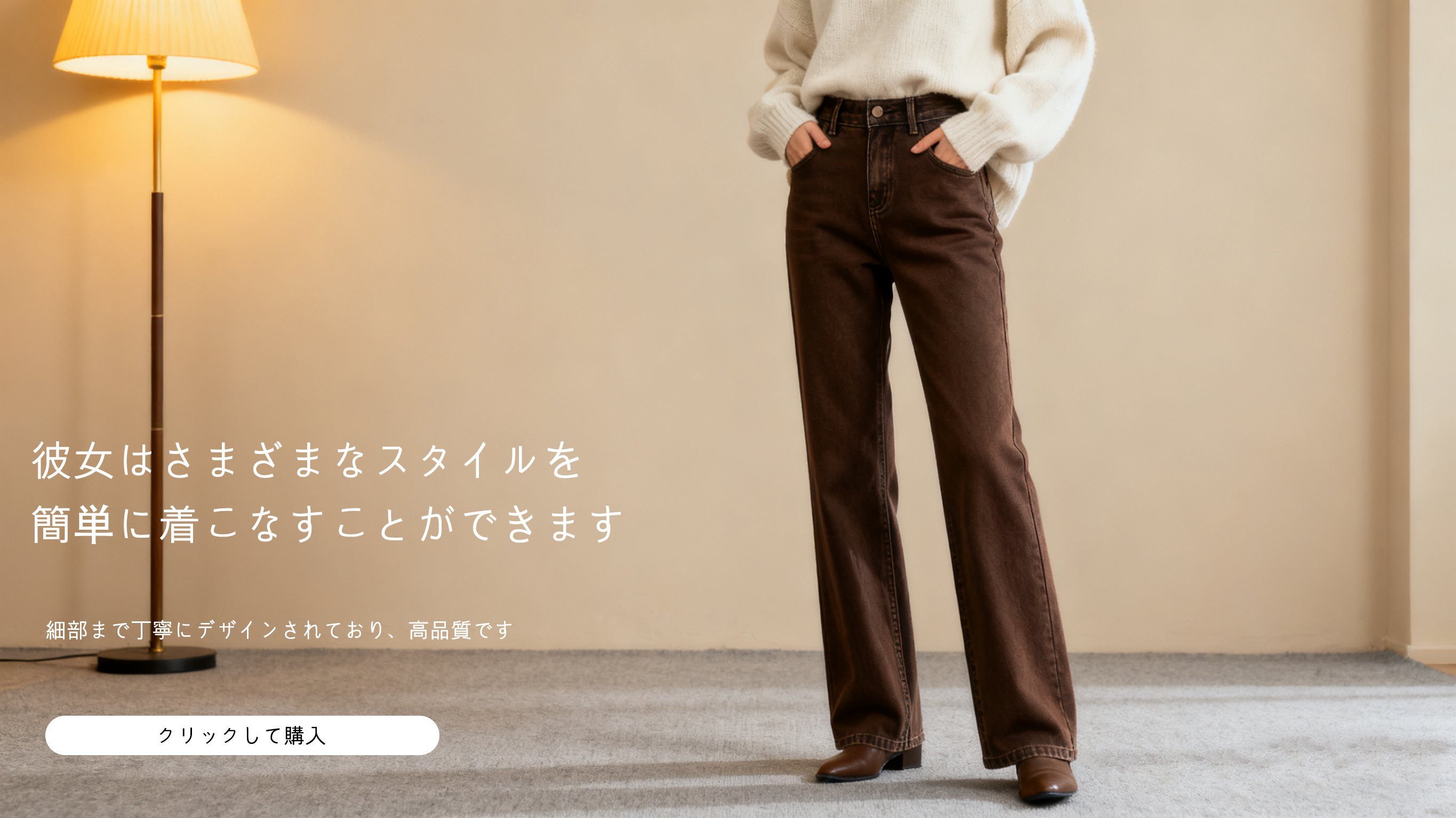 zenodhty.com（服饰）