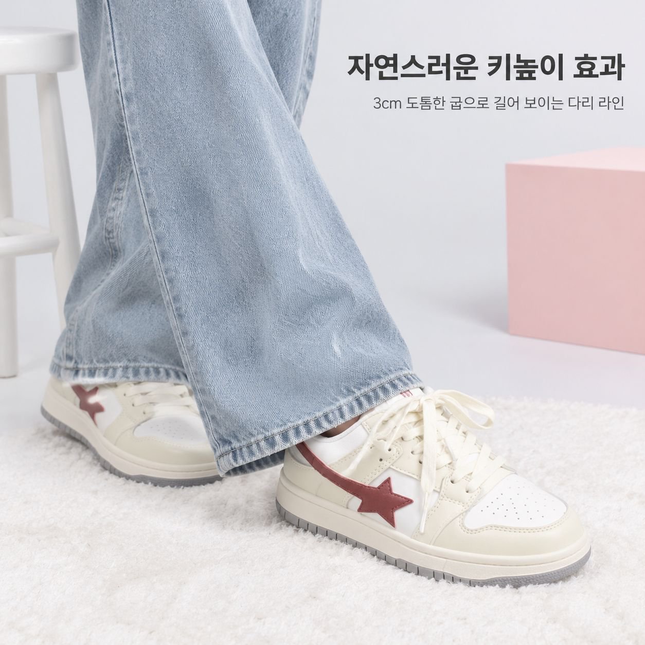 두꺼운 밑창 미국풍 빈티지 스타 보드 신발 학생용 여성 캐주얼 화이트 신발