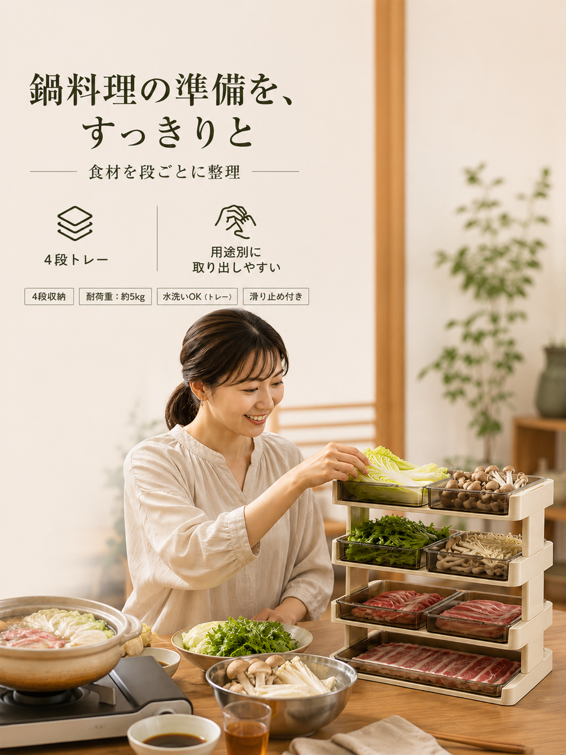 収納グッズ・整理用品をお得に通販,掃除グッズ・清掃用品を便利に通販,DIY工具・補修パーツをお得に通販